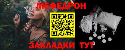 марки lsd Кунгур