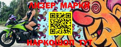 наркотики Кумертау