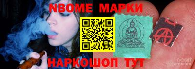 марки lsd Кунгур
