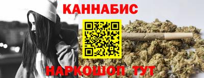 марки lsd Кунгур