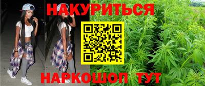 наркотики Кумертау