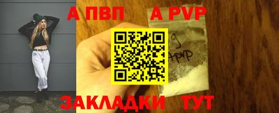 марки lsd Кунгур