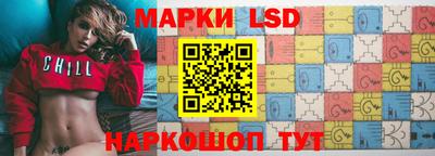 наркотики Кумертау