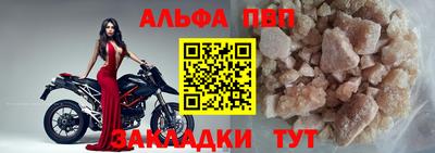марки lsd Кунгур