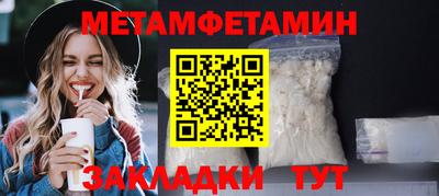 марки lsd Кунгур