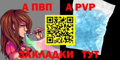 марки lsd Кунгур