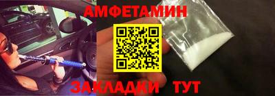 марки lsd Кунгур