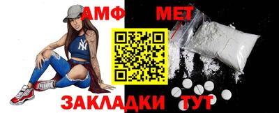 наркотики Кумертау
