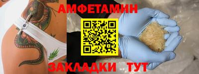 марки lsd Кунгур