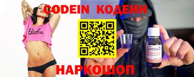 мдпв Кулебаки