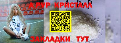 марки lsd Кунгур